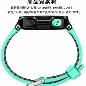 Garmin Forerunner220 230 235 620 630 対応 交換ベルト ガーミン 交換用バンド 腕時計バンド スマートウォッチバンド 高品質TPU 【#14】の画像5