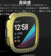 Fitbit Versa3 対応ケース fitbit versaカバー 保護ケース PC フィットビット バーサ3 カバー フィットビット バーサ3 【シルバー】_画像9