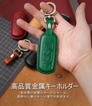 マツダ スマート キーケース キーカバー オシャレ 手触りいい 高級 キーホルダー mazda CX-5 CX-3 CX-8 MPV アクセラ ☆5色選択/1点_画像6