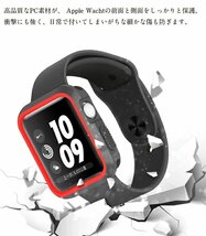 Apple Watch アップルウォッチ 保護ケース 全面保護 アップルウォッチ保護カバー ケース Series 54321対応 耐衝撃 薄い【カラーJ/44MM】_画像3