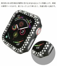 Apple Watch 対応 アップルウォッチ 保護ケース 全面保護 アップルウォッチ保護カバー ケース 耐衝撃 薄い 軽量 高品質【ピンク/44MM】_画像6