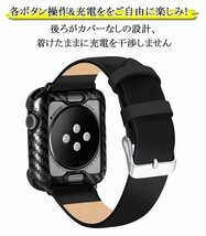 Apple Watch Series 対応保護カバー カーボンファイバーテクスチャーアップルウォッチハードPCフレームケースハイグロ【44MM(SERIES4/5)】_画像5