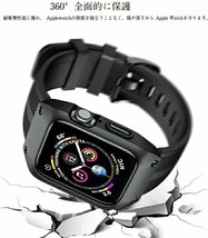 Apple watch 対応 バンド apple watch ケース Series5/4/3/2/1 交換バンド 一体型 アップルウォッチ シリコン 【グリーン/42MM】_画像4