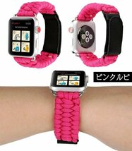 Apple watch 対応 バンド series 4/3/2/1交換用 バンド ナイロン アップルウォッチ ベルト 交換用バンド 【迷彩ブルー 38/40MM】_画像6