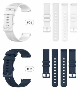 GARMIN Vivoactive4対応 Garmin Active 対応 交換ベルト 時計ベルト 時計バンド 交換バンド 替えベルト 18mm腕時計バンド【#05/18mm】