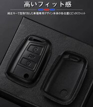 スバル専用高品質の牛革素材スマート キー ケース キーカバー キーホルダー 保護 傷防止 手触りいい 高級 ☆6色/多形状選択/1点_画像5