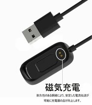 OPPO用 充電ケーブル OPPO Band Style Spo2 AB96対応 チャージャー 充電器 急速充電 高耐久 断線防止 交換品 USB ☆30cm/100cm選択/1点_画像4