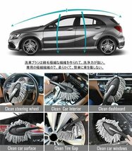 洗車セット9点セット 洗車用品 ディテールブラシ ホイールブラシ タイヤブラシ タイヤ洗浄ブラシ 洗車グローブ 洗車スポンジ 洗車タオル_画像5