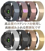 GARMIN vivoactive4 用 バンド 対応 時計バンド 交換バンド ステンレス製金属ベルト ビジネス風 通気穴設計 マグネット付き ☆8色選択/1点_画像2