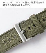 G-SHOCK 対応 時計ベルト キャンバス 時計バンド クイックリリース 腕時計バンド 16mm 替えベルトパナライベルト☆6色/A/Bタイプ選択/1点_画像4