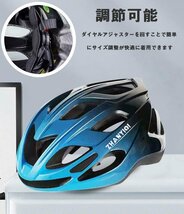 ヘルメット 自転車 オリジナル ロードバイク サイクリング クロスバイク サイクル ヘルメット 大人 子供 メンズ レディース ☆7色選択/1点_画像5