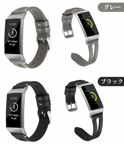 Fitbit charge3 Fitbit charge4 対応腕時計 バンド 交換ベルト本革 牛革 特別な設計 S/Lサイズ 軽量 腕時計ストラップ【ブラック/サイズS】