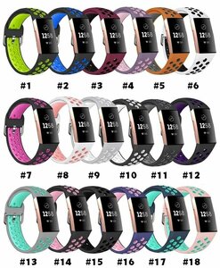 Fitbit Charge 3 correspondence exchange band Fitbit Charge4 band sport belt double color silicon soft Fit bit [#5/ size S]