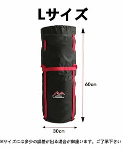 [2 pieces set ] compression bag sleeping bag vacuum bag tent vacuum bag staff bag light weight enduring wear high capacity robust sleeping bag tent sleeping bag (L 30*60cm)