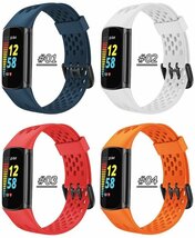 Fitbit Charge5 対応 バンドFitbit Charge5 交換用ストラップ スポーツバンド 調整可能 バンド防汗 脱着簡単 耐衝撃防汗適応☆多色選択/1点_画像2