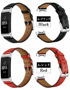 Fitbit Charge3 Fitbit Charge4 対応 交換バンド 本革ベルト バンド ベルト 交換バンド 腕時計ベルト ベルト 交換ベルト 【A-レッド】