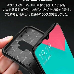 OPPO A5 2020 対応ケース 耐衝撃 TPU カーボン風 スーパー耐久性 最強衝撃吸収 指紋防止 薄型 軽量 耐衝撃 簡易脱着【ネイビー/A5 2020】の画像9