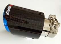 Akrapovic マフラーカッター 炭素繊維 エンドパイプ 青ステンレスヒートタイプ 2個セット_画像4