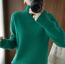 Fサイズ■秋冬新品推薦 おしゃれ ハイネック 着やすい 暖かい 柔らかい ニットセーター ニットトップス ■ブルー_画像9