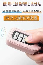 ホンダ キーケース 本革 ホンダ スマートキーケース 3ポタン ホンダ キーホルダー レザー ホンダ キーカバー ハッチバック ☆2色選択/1点_画像4