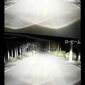 h4 led ヘッドライト 車検対応 ledへっどライトh4 led h4 hi lo ヘッドライト 車 バイク用ledライトh4 フィリップス CSP 12V/24V 2個セットの画像7