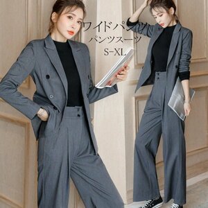  suit set pants suit lady's 2 point set suit + wide pants office suit office all season OL *XL size 