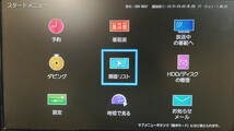 動作品★17年製★東芝/REGZA★HDD/BDレコーダー★DBR-W507★500GB★2番組同時録画★3D対応機 徹底整備、美品（3983）_画像4