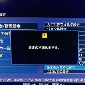 貴重名機★2TB★10年★東芝/REGZA☆HDD/BDレコーダー★RD-X10★2番組同時録画★3D対応機★撤底整備、動作品 （0785）の画像6