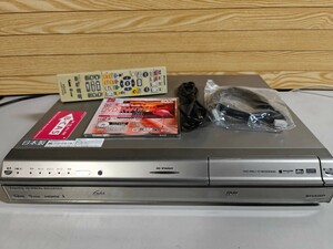 撤底整備、動作保証SHARP AQUOS DV-ARW22 DVDレコーダー B-CASカード 地デジ/BS/CS ダビング10対応、完動品 動作保証 リモコン付き(3001)