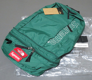 Supreme The North Face Trekking Convertible Backpack Green