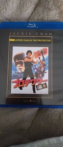 ジャッキー・チェン　プロテクター　中古Blu-ray　特典映像に日本公開復刻版