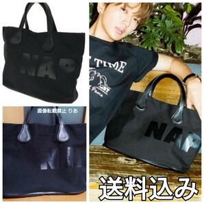 【送料込み】 Nissy naptime. ナップタイム トートバッグ 2020 S/S Summer spring 春夏 西島隆弘 AAA