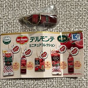 【新品未開封】デルモンテ ミニチュアコレクション リコピンリッチトマト飲料