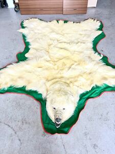 希少品 白熊 北極熊 ホッキョクグマ 剥製 敷物 毛皮 カーペット センターラグ 絨毯 全長230cm 幅190cm 美術品 ラグマット 爪すべて有り
