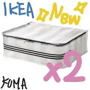 IKEA ヨールスニグ 収納ケース 2枚セット 衣替え ベッド下収納の画像1