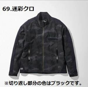 寅壱 ワーク ジャケット 迷彩クロ サイズ LL 新品タグ付き 9336-124 通年作業服 作業着 ワークジャケット ベンチレーション 送料込み