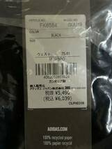 新品 アディダス 3ストライプス スウェットテーパードパンツ Mサイズ 黒 ブラック FK6884 GUU19 裏毛 未開封 送料込み 送料無料_画像8