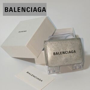 【BALENCIAGA】OPENセール　箱付 三つ折りグリッターラメミニ財布　ユニセックス ミニウォレット バレンシアガ