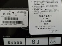 実際のお品ものです。