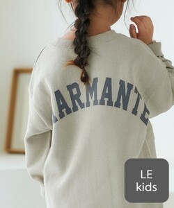 美品★le.coeur blanc kids バックロゴ裏毛リラックスプルオーバー 120㎝ 定価4,180円 ベージュ 秋 冬 ルクールブラン(110 130)子ども 男女