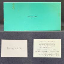 【未使用保管品】TIFFANY & Co. ティファニー Gold Band ゴールドバンド デミタスカップ&ソーサー ペア 2客 金彩 日本製 コーヒーカップ_画像9