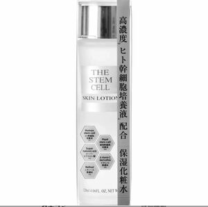 THE STEM CELlザ ステムセル スキンローション 120ml