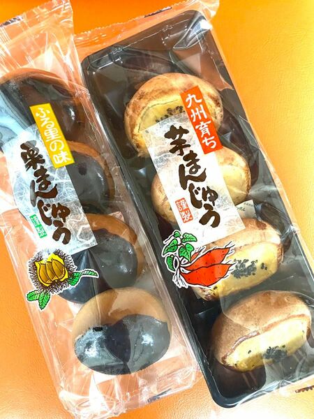 超特大饅頭 栗まんじゅう 芋まんじゅう 栗饅頭 九州銘菓 筑豊製菓 和菓子 お菓子 饅頭 福岡