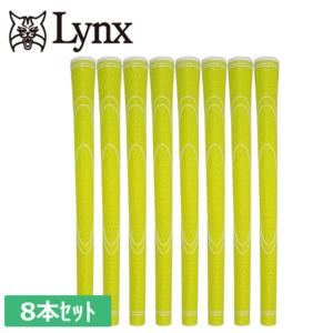 Lynx TPR グリップ 8本セット 新感覚 新素材グリップ 【バックライン：無】カラー：レモン（黄色）】【GolfGrip】
