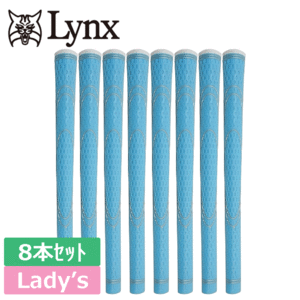 Lynx レディース TPRグリップ 8本セット 新感覚 新素材グリップ 【ゴルフ】【バックライン：無】【カラー：ライトブルー】【GolfGrip】