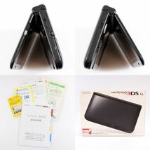 送料無料 動作確認済 中古 3DS LL ブラック 黒 箱付 任天堂 ニンテンドー NINTENDO_画像10