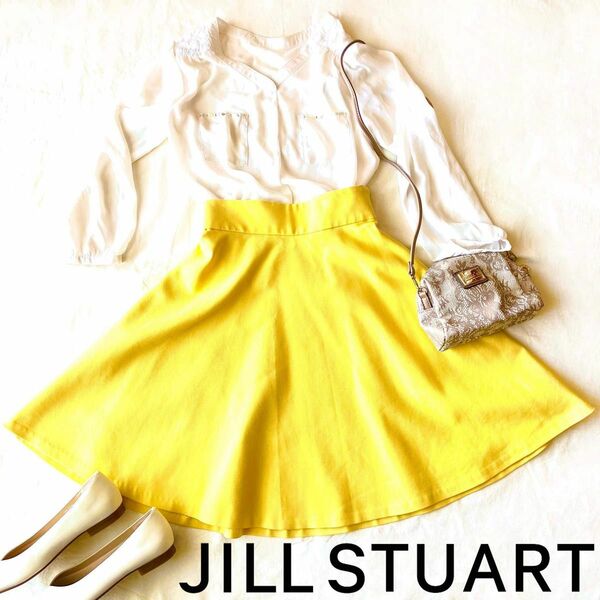 【春色】フレア スカート　JILL STUART （ジル スチュアート）イエロー　黄色