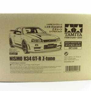 送料710円 ニスモ R34 GT-R GTR Zチューン タミヤ スペアボディセット SP.1246 ITEM 51246 NISMO TAMIYA 1/10 RC TT02 TT-02 body 新品の画像1