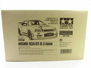 送料710円 ニスモ R34 GT-R GTR Zチューン タミヤ スペアボディセット SP.1246 ITEM 51246 NISMO TAMIYA 1/10 RC TT02 TT-02 body 新品