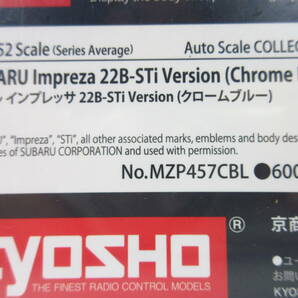 送料510円 スバル インプレッサ 22B-STi Version クロームブルー MZP457CBL 京商 miniz mini-z ミニッツ ボディ body メッキ？の画像4